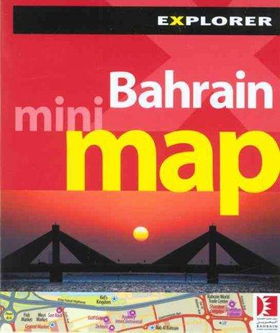 Explorer Bahrain Mini Mapexplorer 