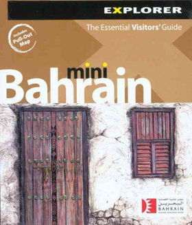 Explorer Mini Bahrainexplorer 