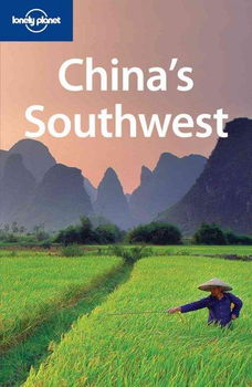 Lonely Planet China's Southwestlonely 