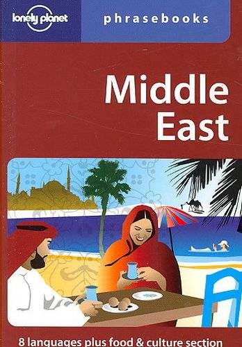 Lonely Planet Middle East Phrasebooklonely 