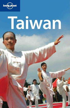 Lonely Planet Taiwanlonely 