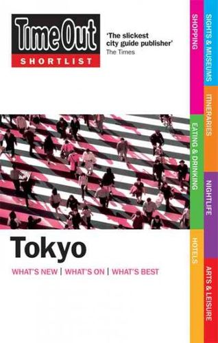 Time Out Shortlist Tokyotime 