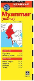 Periplus Travel Maps Myanmar (Burma) Country Mapperiplus 