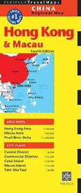 Hong Kong and Macau Travel Maphong 