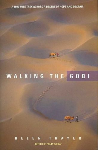 Walking the Gobiwalking 