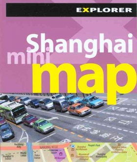 Explorer Shanghai Mini Mapexplorer 