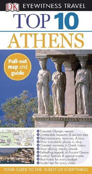 DK Eyewitness Top 10 Travel Guides Athenseyewitness 