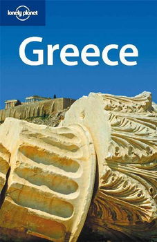 Lonely Planet Greecelonely 