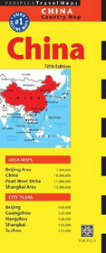 Periplus Travel Maps Chinaperiplus 
