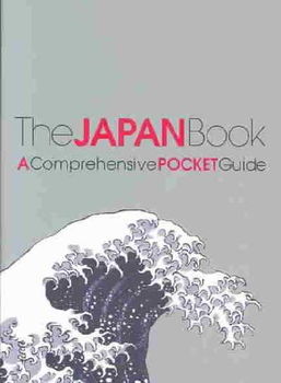 The Japan Bookjapan 