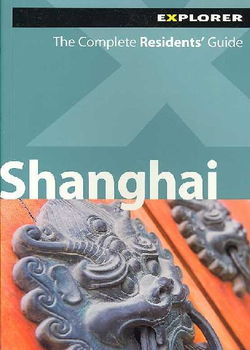 Explorer Shanghaiexplorer 