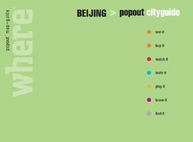 Where Beijing Cityguidebeijing 