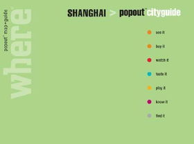 Where Shanghai Popout Cityguideshanghai 