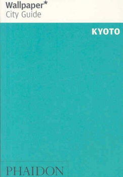 Wallpaper City Guide Kyotowallpaper 