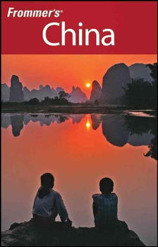 Frommer's Chinafrommers 