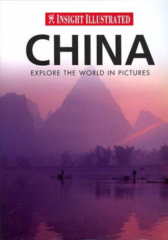 Insight Illustrated Chinainsight 