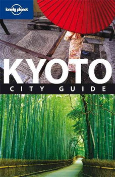 Lonely Planet Kyotolonely 