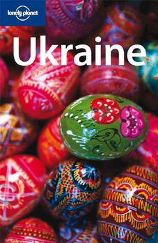 Lonely Planet Ukrainelonely 