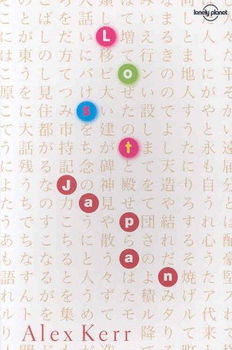 Lonely Planet Lost Japanlonely 