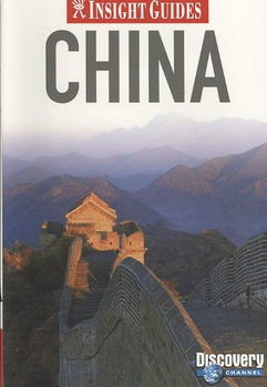 Insight Guides Chinainsight 