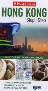 Step by Step Hong Kongstep 