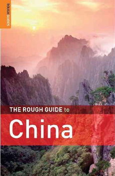 The Rough Guide to Chinarough 