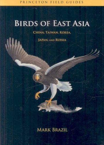 Birds of East Asiabirds 