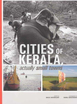 Cities of Keralacities 