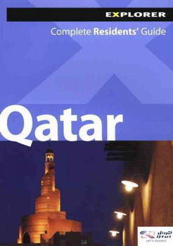 Explorer Qatarexplorer 