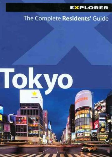 Explorer Tokyoexplorer 