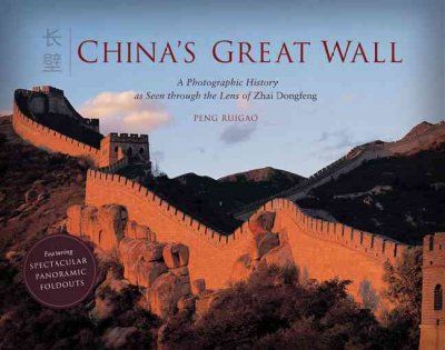 China's Great Wallwall 
