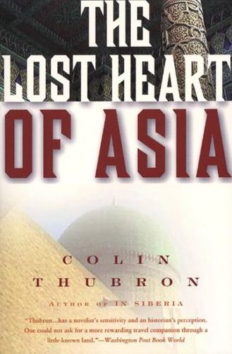The Lost Heart of Asialost 