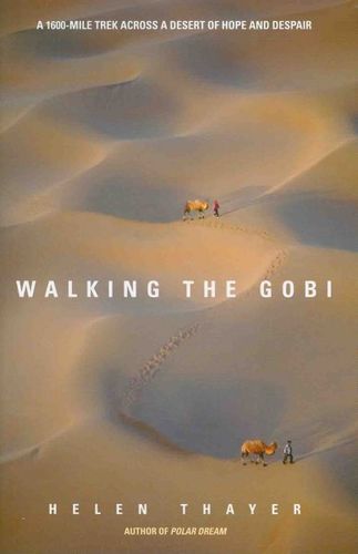Walking the Gobiwalking 