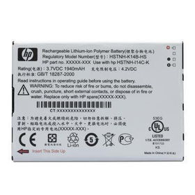 HP iPAQ 900 Standard Battery