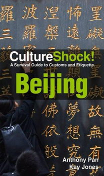 Culture Shock! Beijingculture 