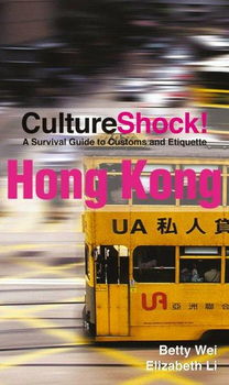 Culture Shock! Hong Kongculture 