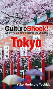 Culture Shock! Tokyoculture 