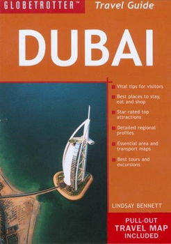 GlobetrotterTravel Guide Dubaiglobetrottertravel 