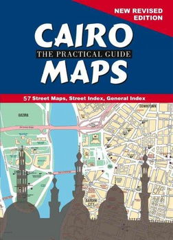 Cairocairo 