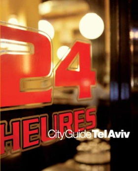 City Guide Tel Avivcity 