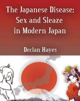 The Japanese Diseasejapanese 