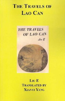 The Travels of Lao Cantravels 