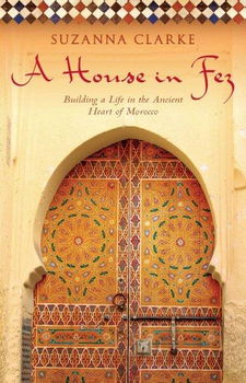 A House in Fezhouse 