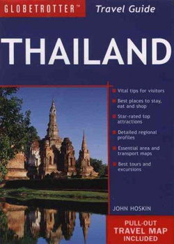Globetrotter Travel Pack Thailandglobetrotter 