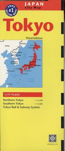 Periplus Travel Maps Tokyoperiplus 