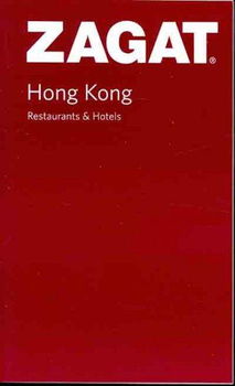Zagat Hong Kong Restaurants & Hotelszagat 