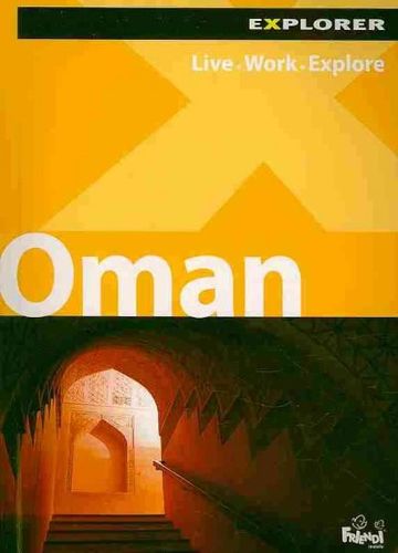 Explorer Omanexplorer 