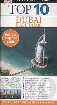 DK Eyewitness Top 10 Dubai & Abu Dhabieyewitness 