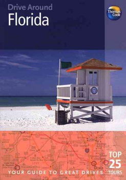 Drive Around Floridadrive 