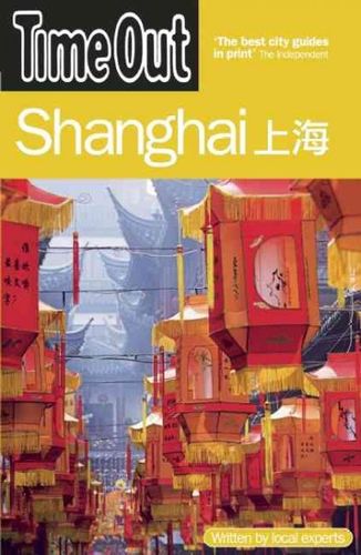 Time Out Shanghaitime 